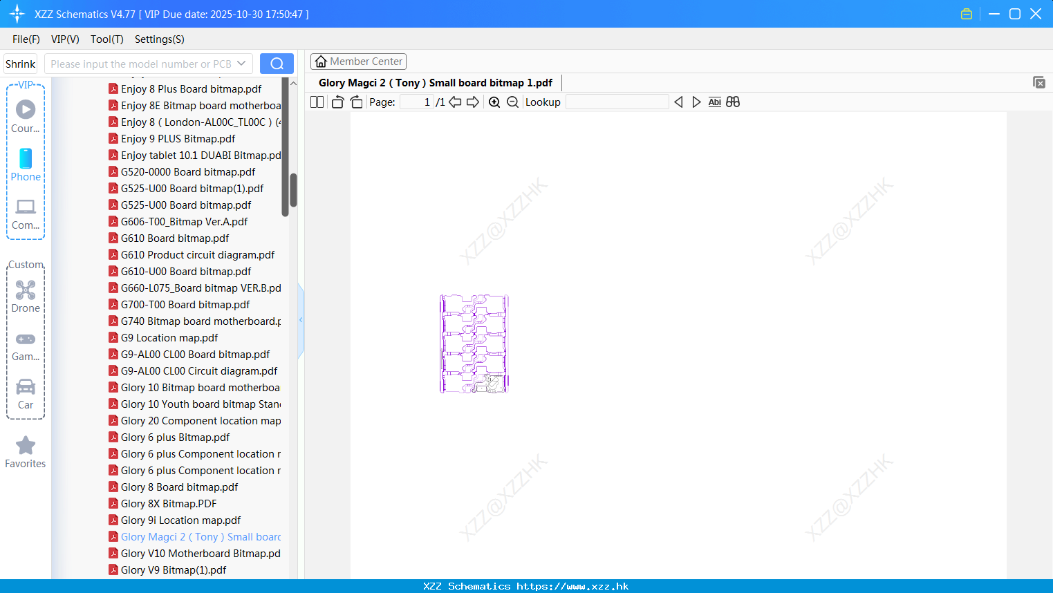 Huawei Glory Magci 2（Tony）Small Board Bitmap 1